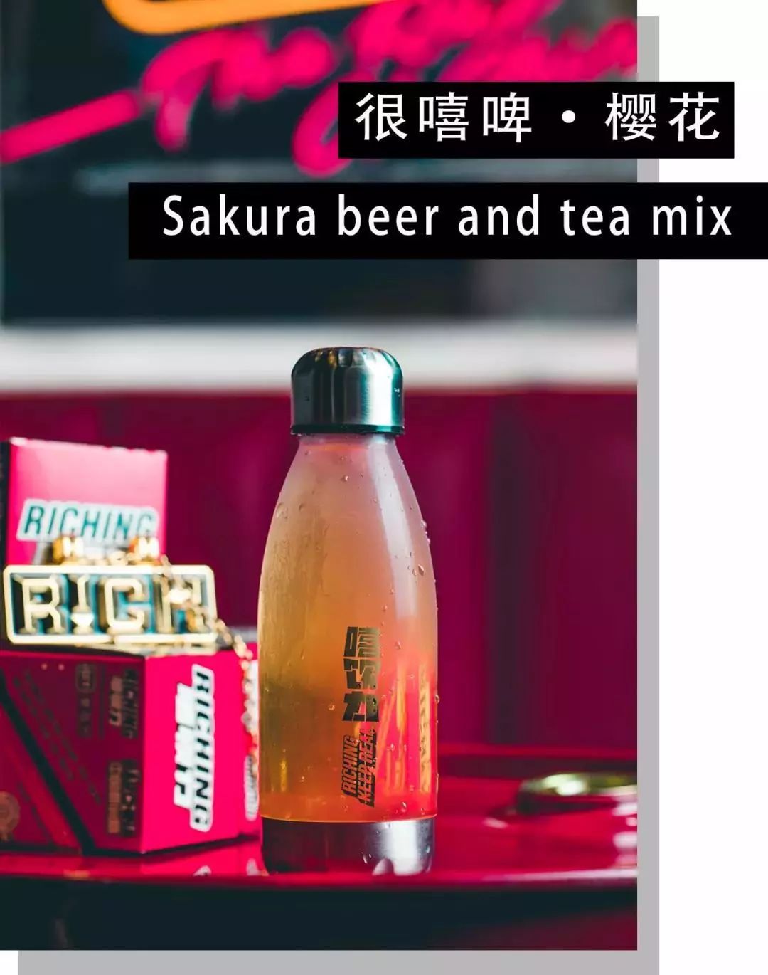 好喝的饮品店饮品推荐,深圳纯茶饮品店