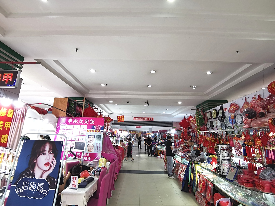 华东轻纺市场规划,华东轻纺