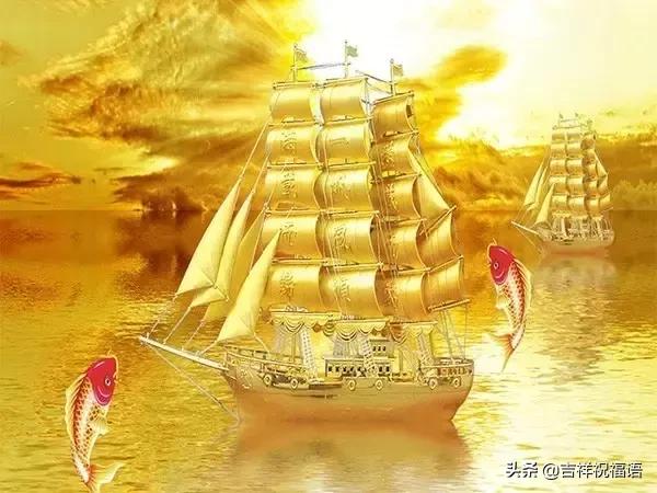 正月十六大顺日祝福语,正月初六六六大顺吉祥语