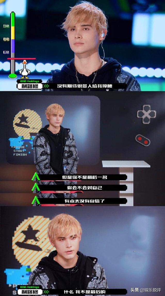 “打工皇帝”利路修意外走红，关注1000+美女，原因只为代购