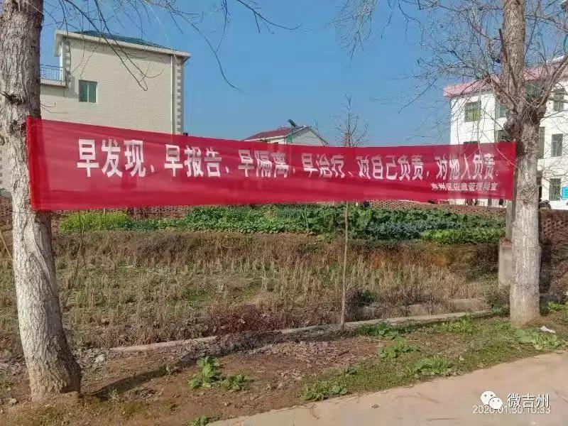 抗击疫情生鲜配送,疫情防控采购物资