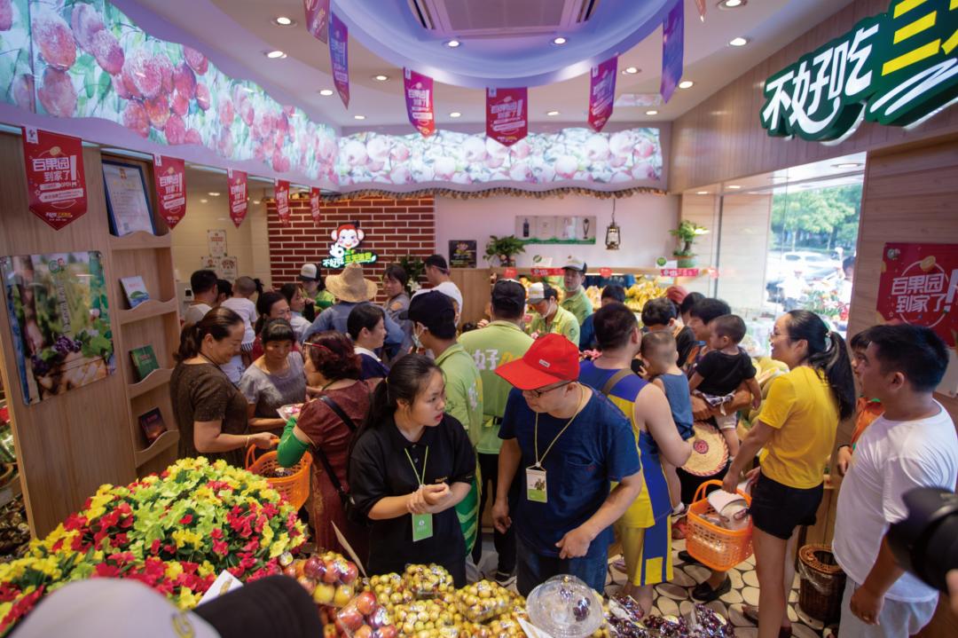 后疫情时代创业还是守业,百果园加盟商业模式