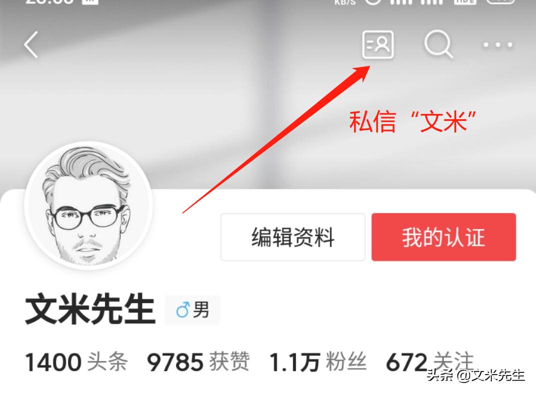 新零售如何吸引顾客ppt,新零售运营方案ppt