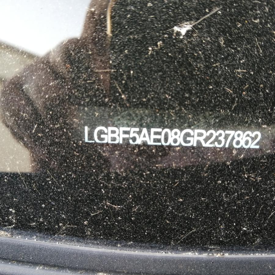 ,明日拍卖江苏连云港市车牌号苏G7Q070日产天籁