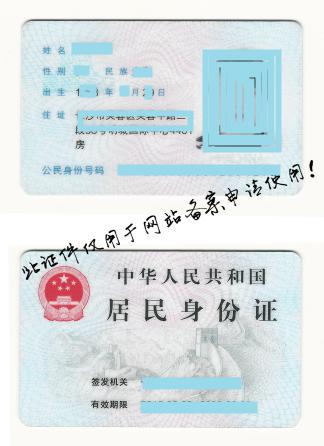 域名备案可以随便做网站了吗,个人网站域名备案流程