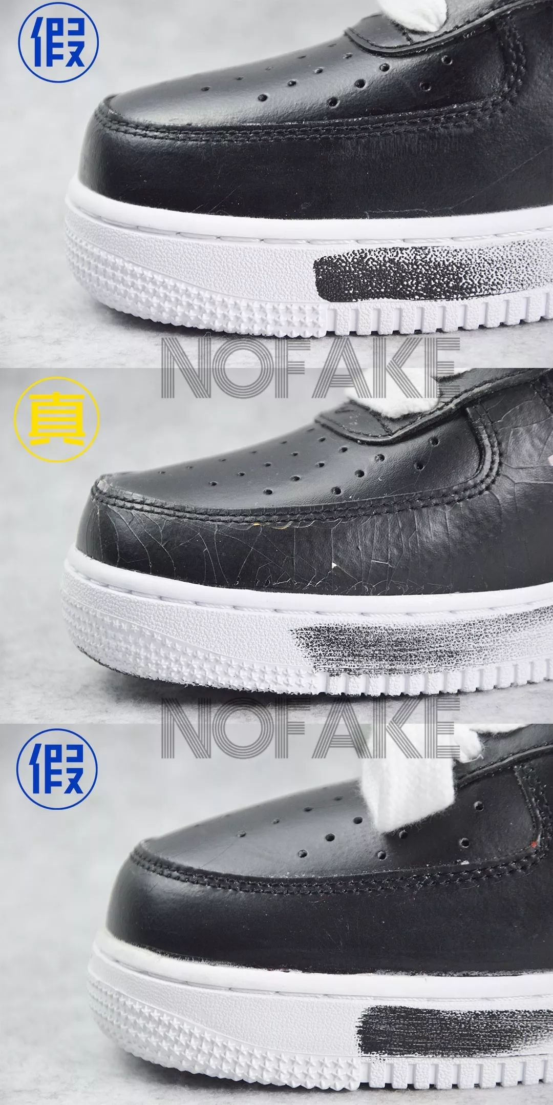 权志龙很难刮是假鞋吗,权志龙的鞋值得买吗