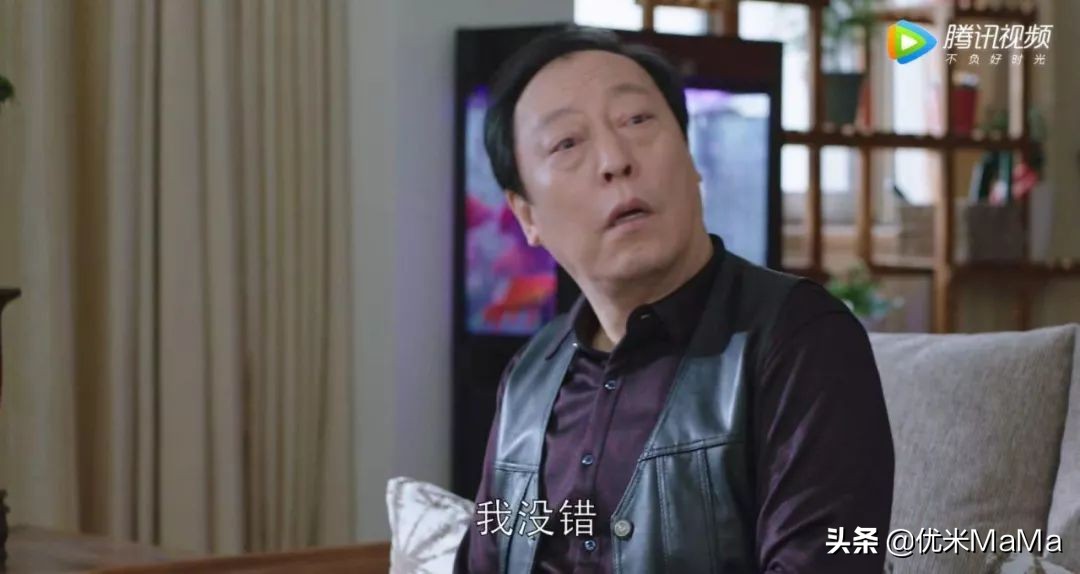 都挺好父亲对女儿儿子的态度,都挺好父亲对女儿的爱