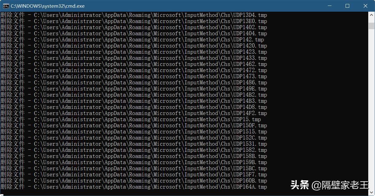 一键清理删除电脑c盘全部垃圾,一键清理电脑c盘怎么操作