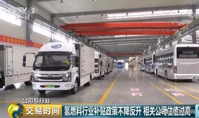 可以自动充气的汽车,充气车能跑多少公里