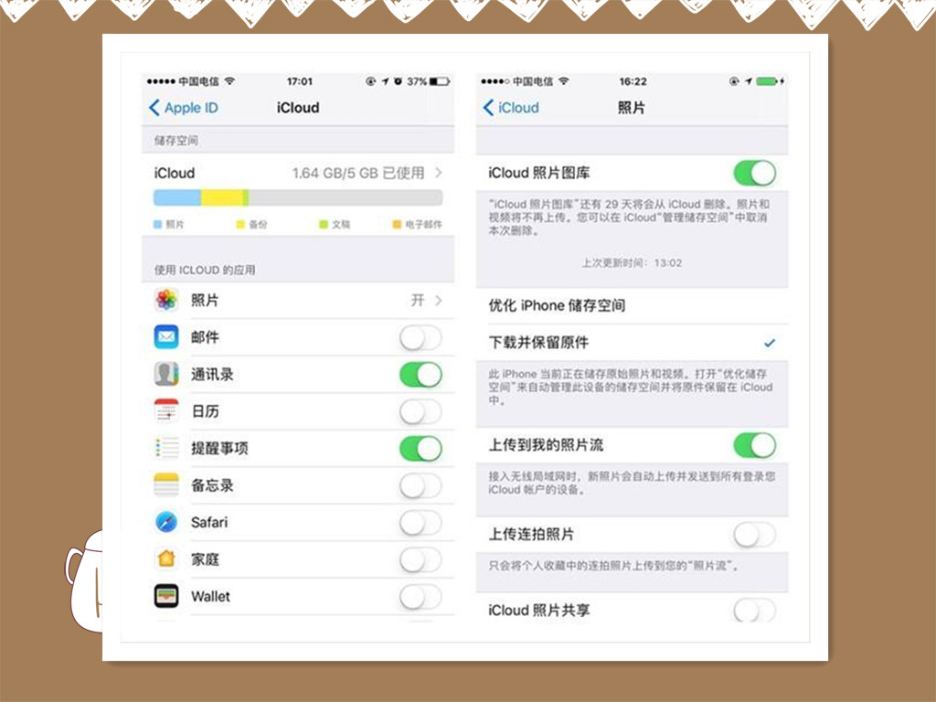 相册里面的照片视频突然没有了怎么恢复?