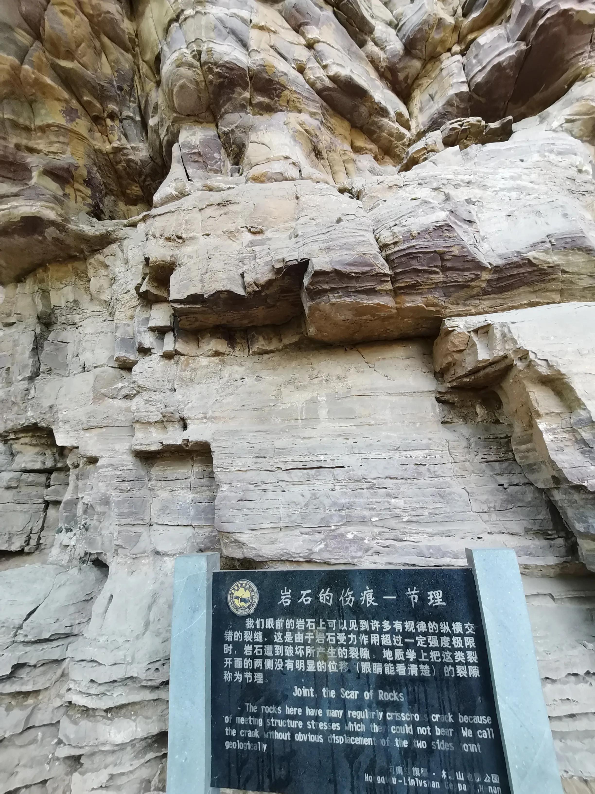 林州红旗渠源头风景,红旗渠图片大全风景