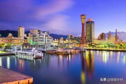 游日本东京横滨攻略,日本神户旅游全攻略