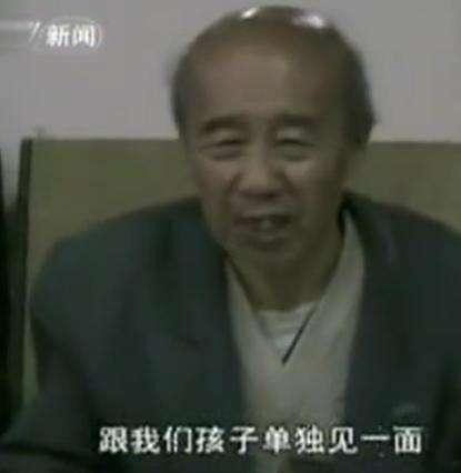 1994年追刘德华的杨丽娟现在怎样,迷恋刘德华的杨丽娟现在的想法