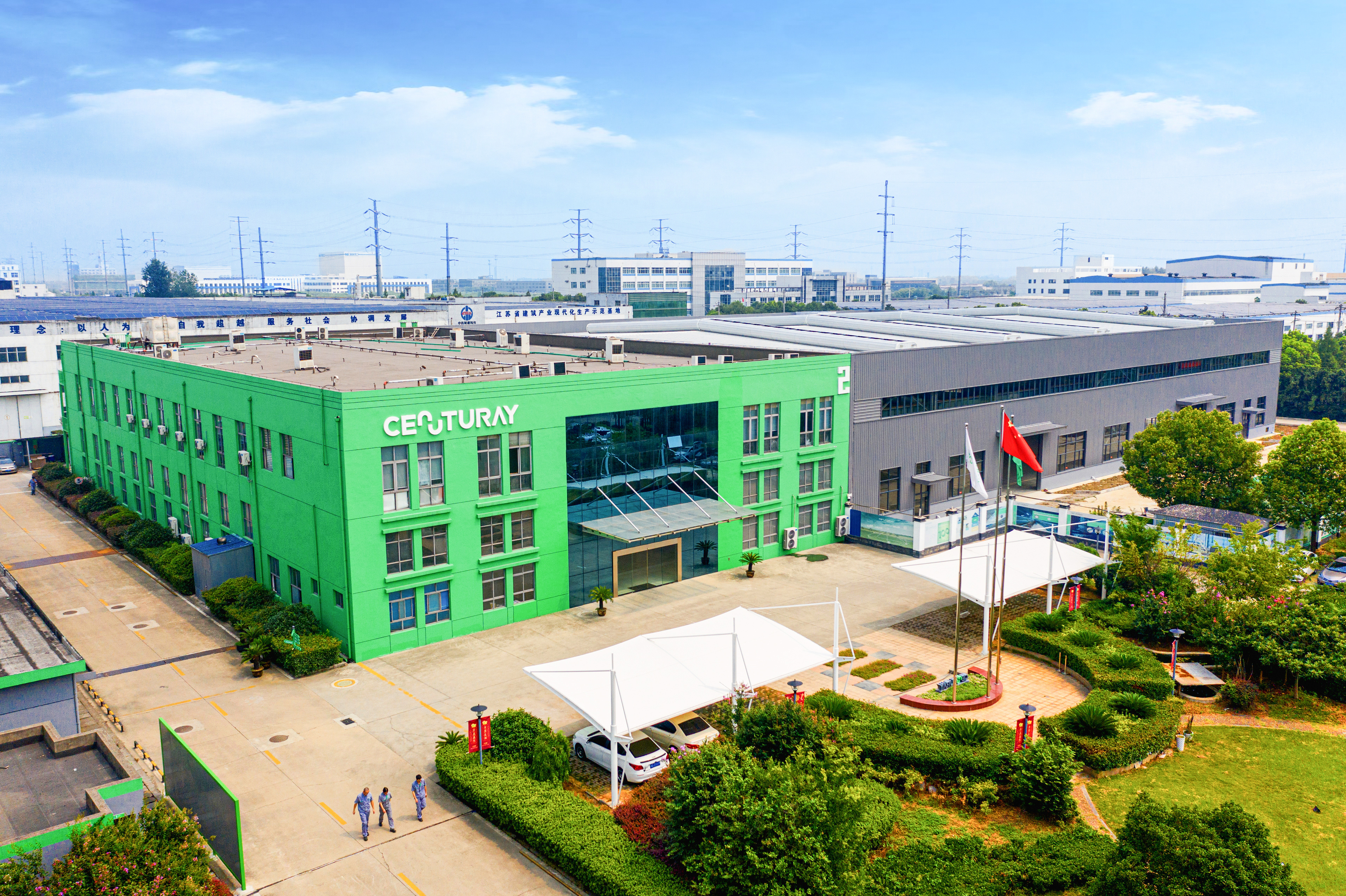 信承瑞技术有限公司介绍,信承瑞企业介绍