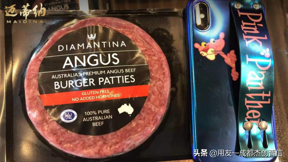 一个做肉类批发的生鲜店，凭啥火爆广州？