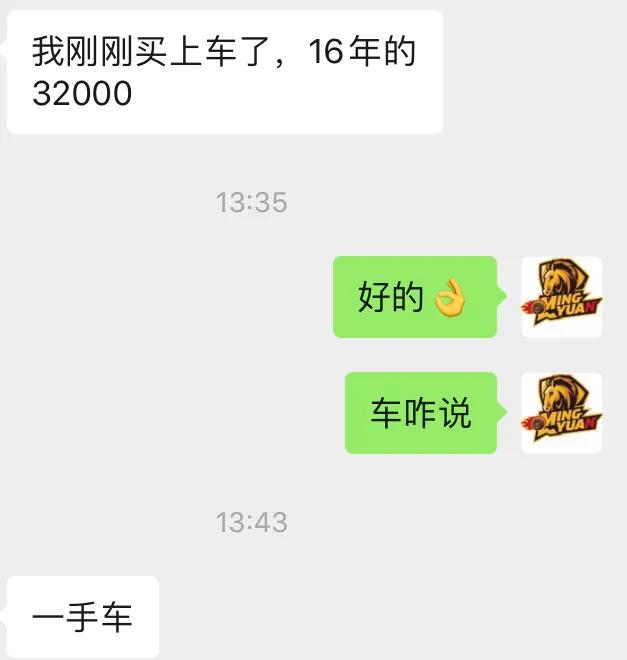 买12年捷达的十大忠告,买老款捷达的十大忠告