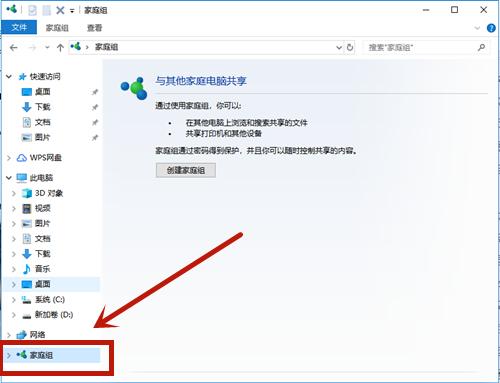 笔记本卡顿四步解决电脑流畅如新,电脑屏幕卡顿不流畅是什么原因