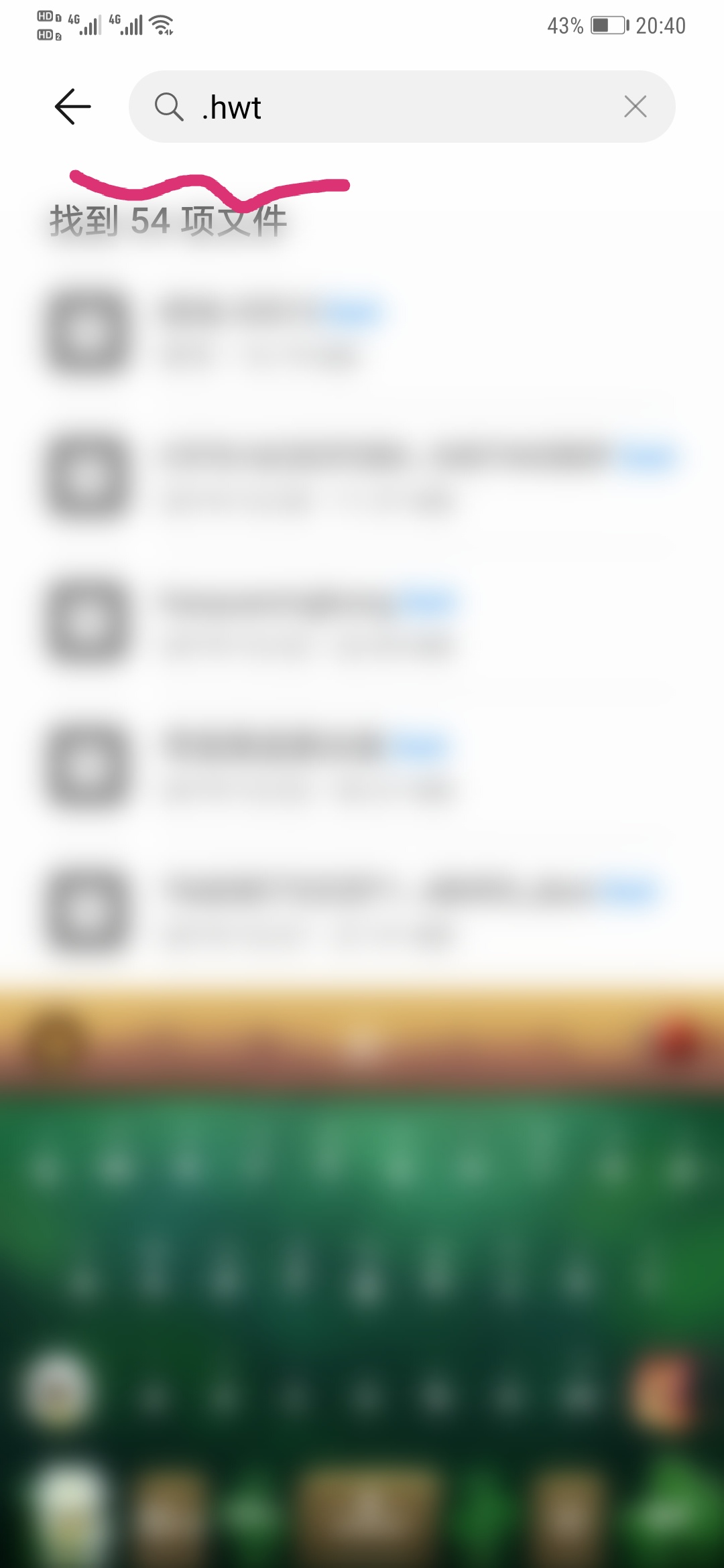 华为鸿蒙主题小组件怎么设置,华为如何变回官方主题