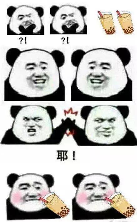 网红奶茶隐藏菜单,广州网红奶茶大测评