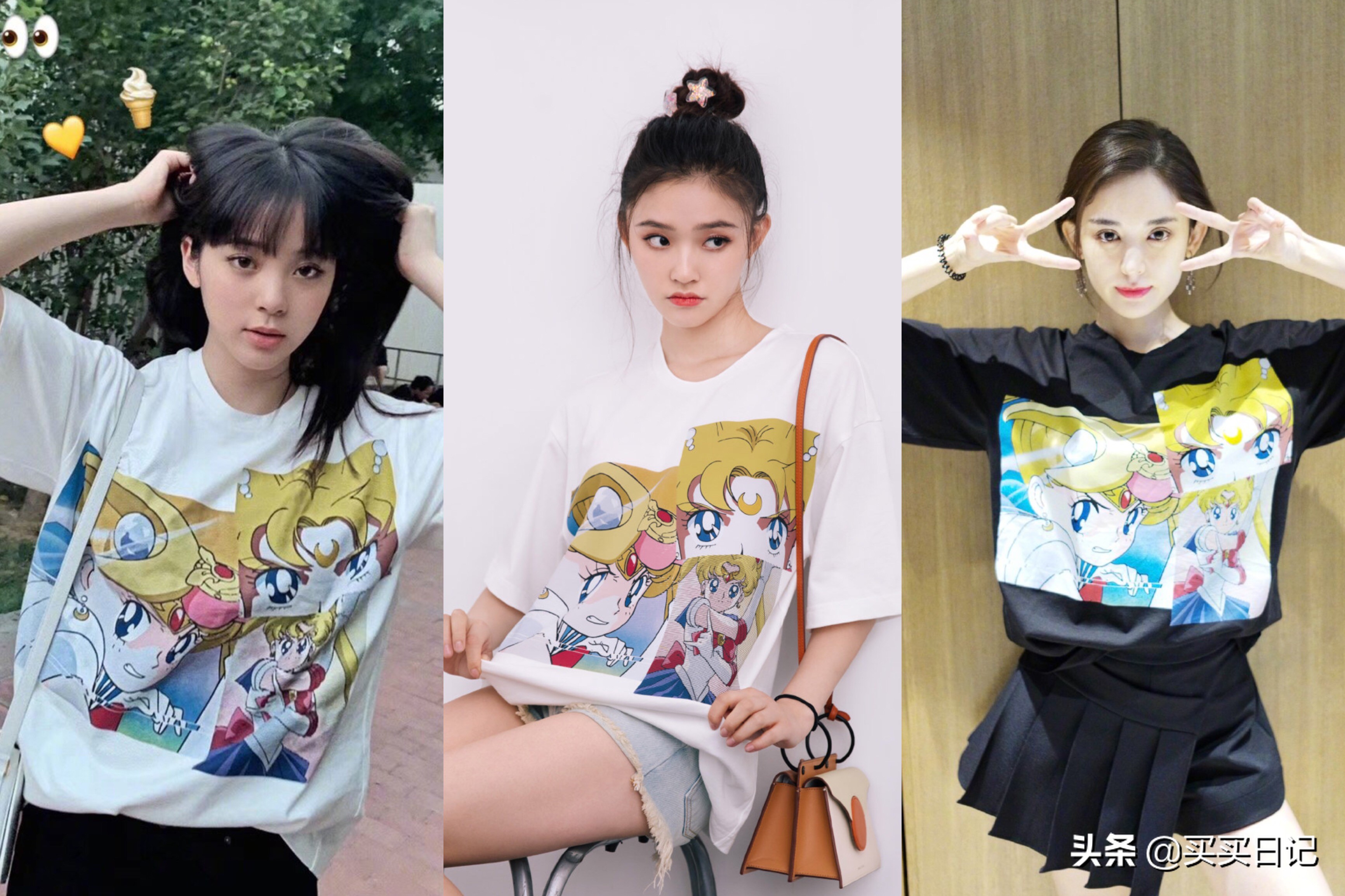 moco杨幂还在代言吗,杨幂代言的moco品牌