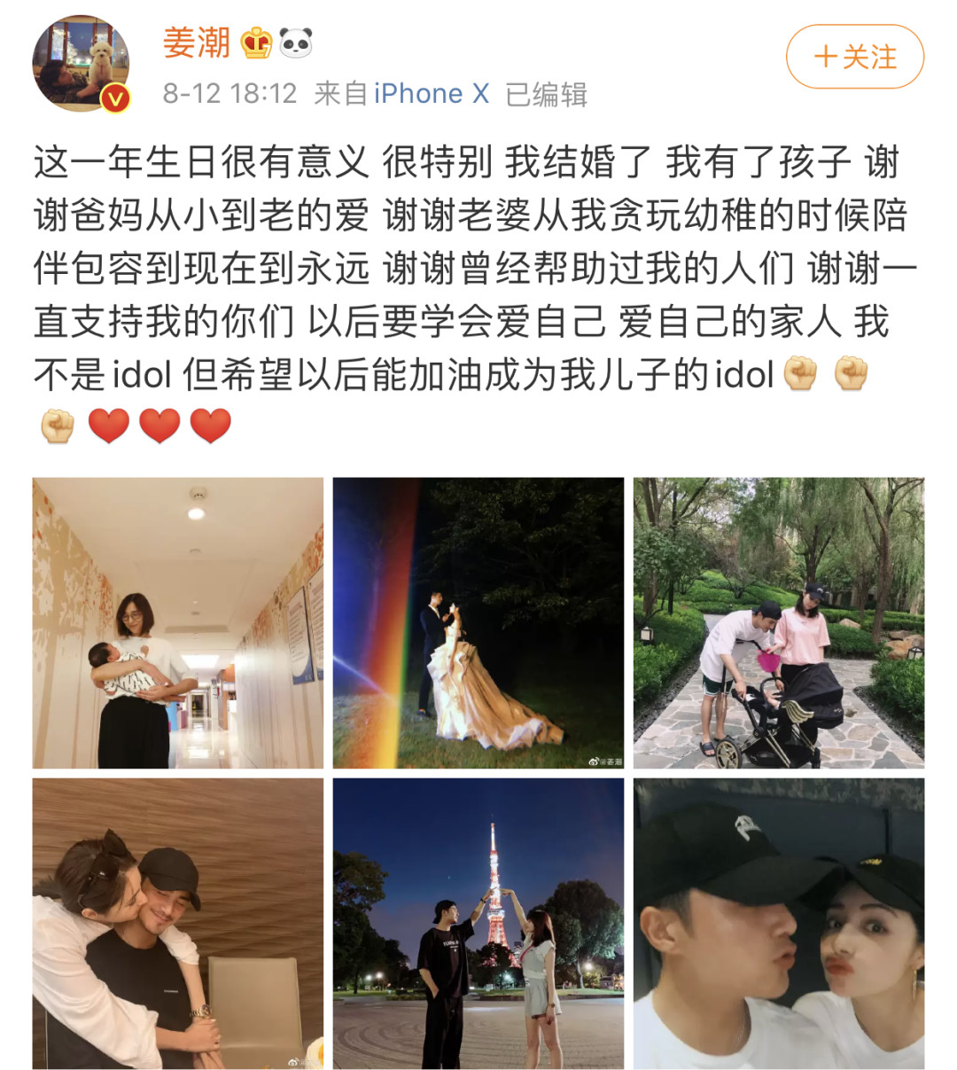 当你有一个机器男朋友是什么体验,恋爱新模式有哪些