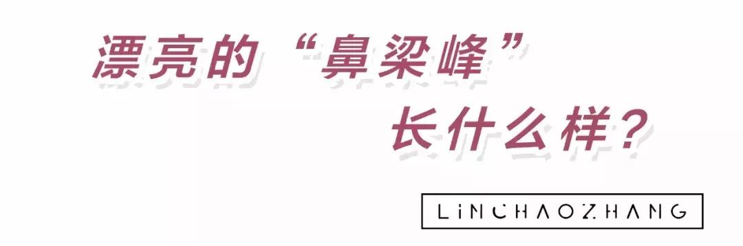 最好看的鼻子分哪几种,最好看的几种鼻子