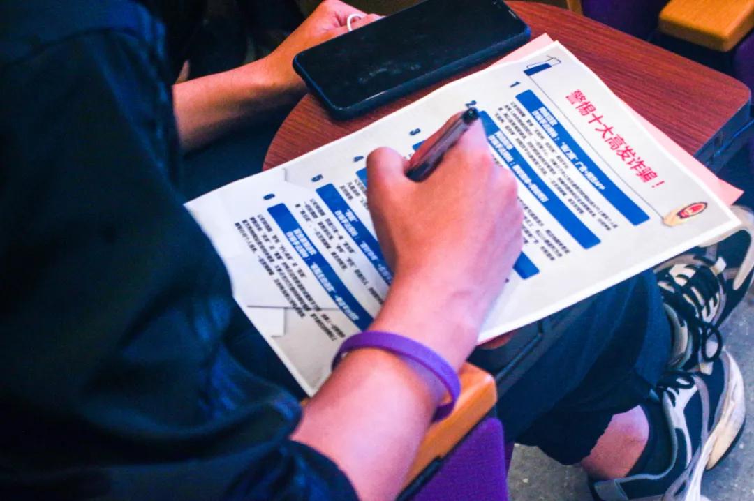 华农大学生事件,华农11位学生举报事件全过程