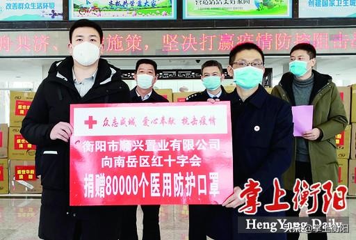 这个春节让我终身难忘,南岳衡山新年第一天