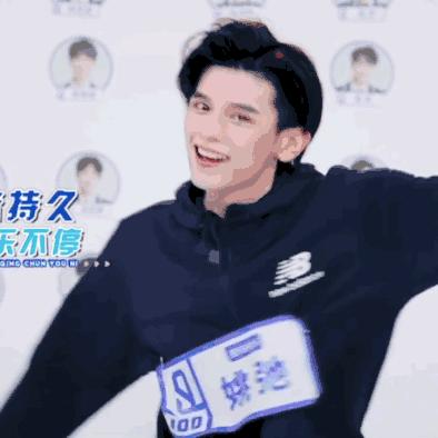 这个爱豆真励志，从200斤胖子逆袭成最帅训练生，*服私**港风超时髦