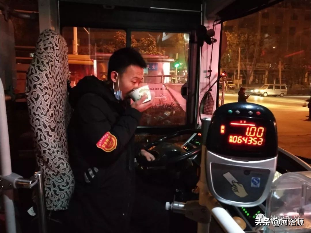 巩义免费腊八粥,巩义腊八粥