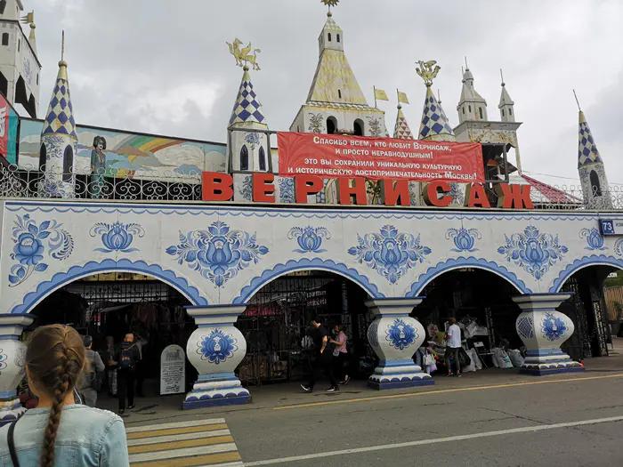 奔七的一对情侣,奔七老年夫妻重建家园