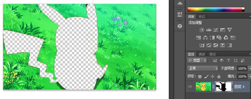 ps快速蒙版和图层蒙版使用方法,ps教程如何做图层蒙版的详细过程