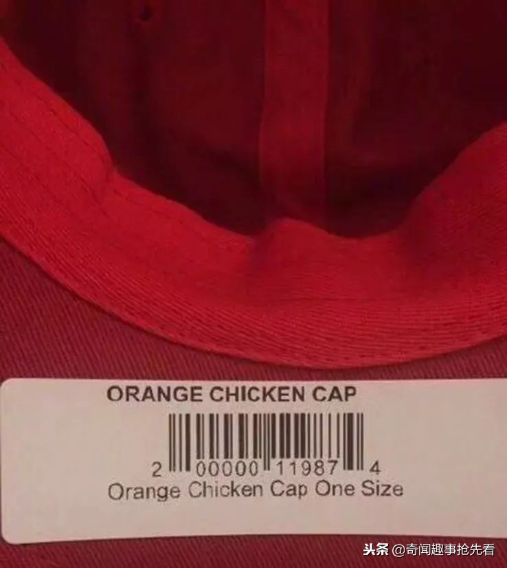 DG“中国人*制抵**不了多久是在免费做广告”