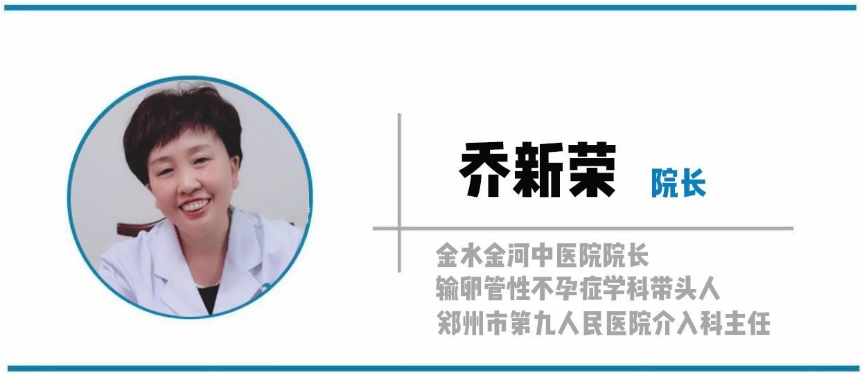 2019年6月23日，一个带着低檐帽的女人走进了我的诊室......