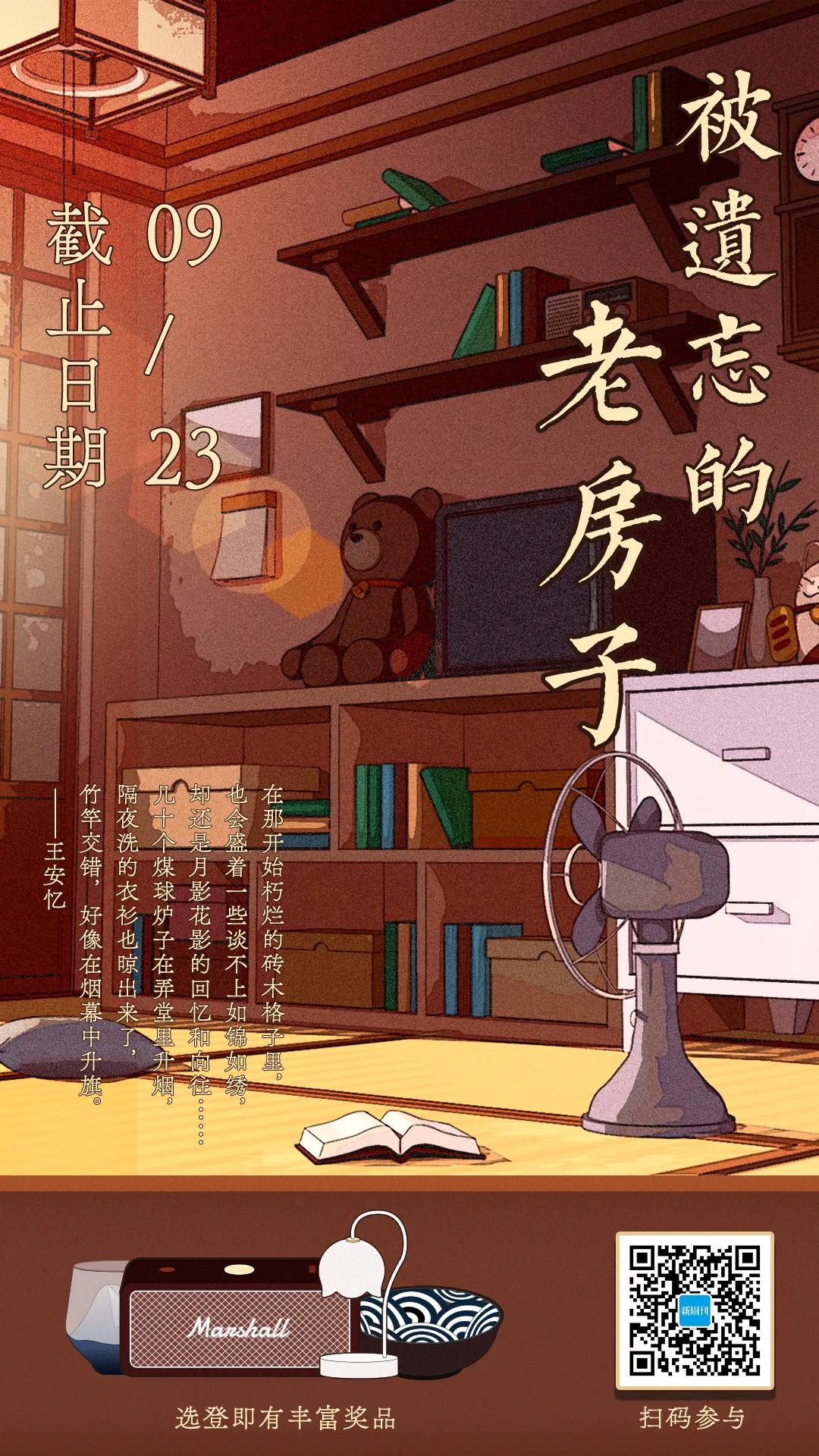 想在中国赚3倍钱的潘多拉，还有姑娘爱买吗？