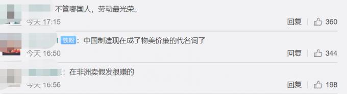 留学生代购赚钱攻略,留学生代购10万元