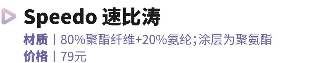 带宝宝游泳有必要吗,带孩子游泳需要带什么