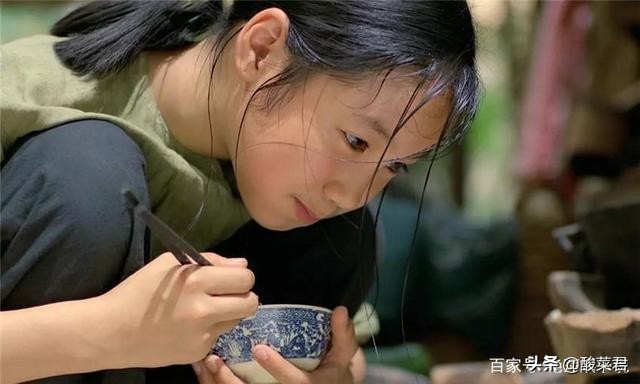 青木瓜之味越南完整,青木瓜之味原版