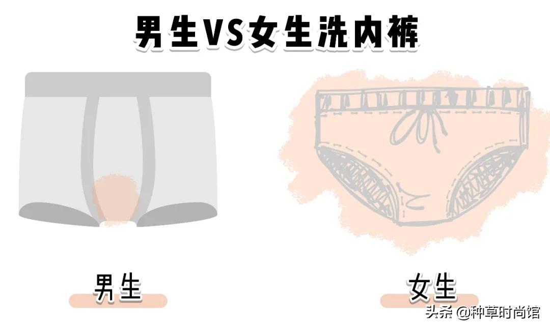 裤上黄黄的还有异味是怎么回事,裤内有淡黄分泌物无异味