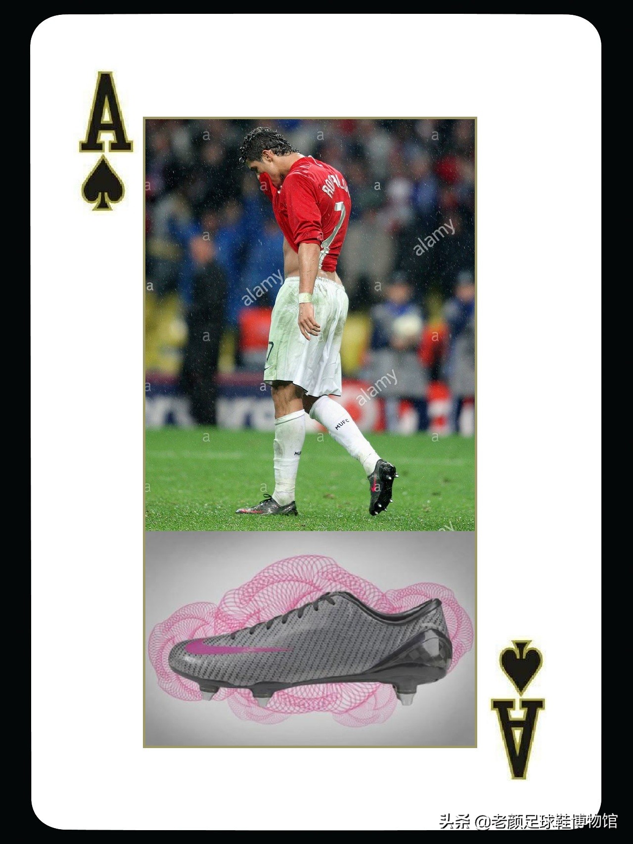 耐克长知识,长知识