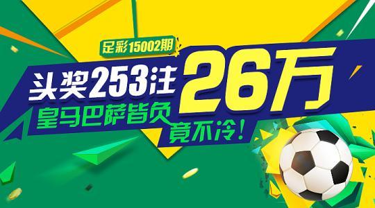 彩票分析知识,彩票号码预测的数学模型案例研究