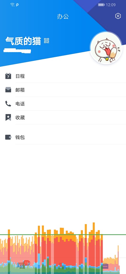 手机的开发者选项应该打开哪些,手机开发人员选项有哪些功能