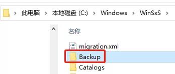 C盘里面哪些文件可以删除？