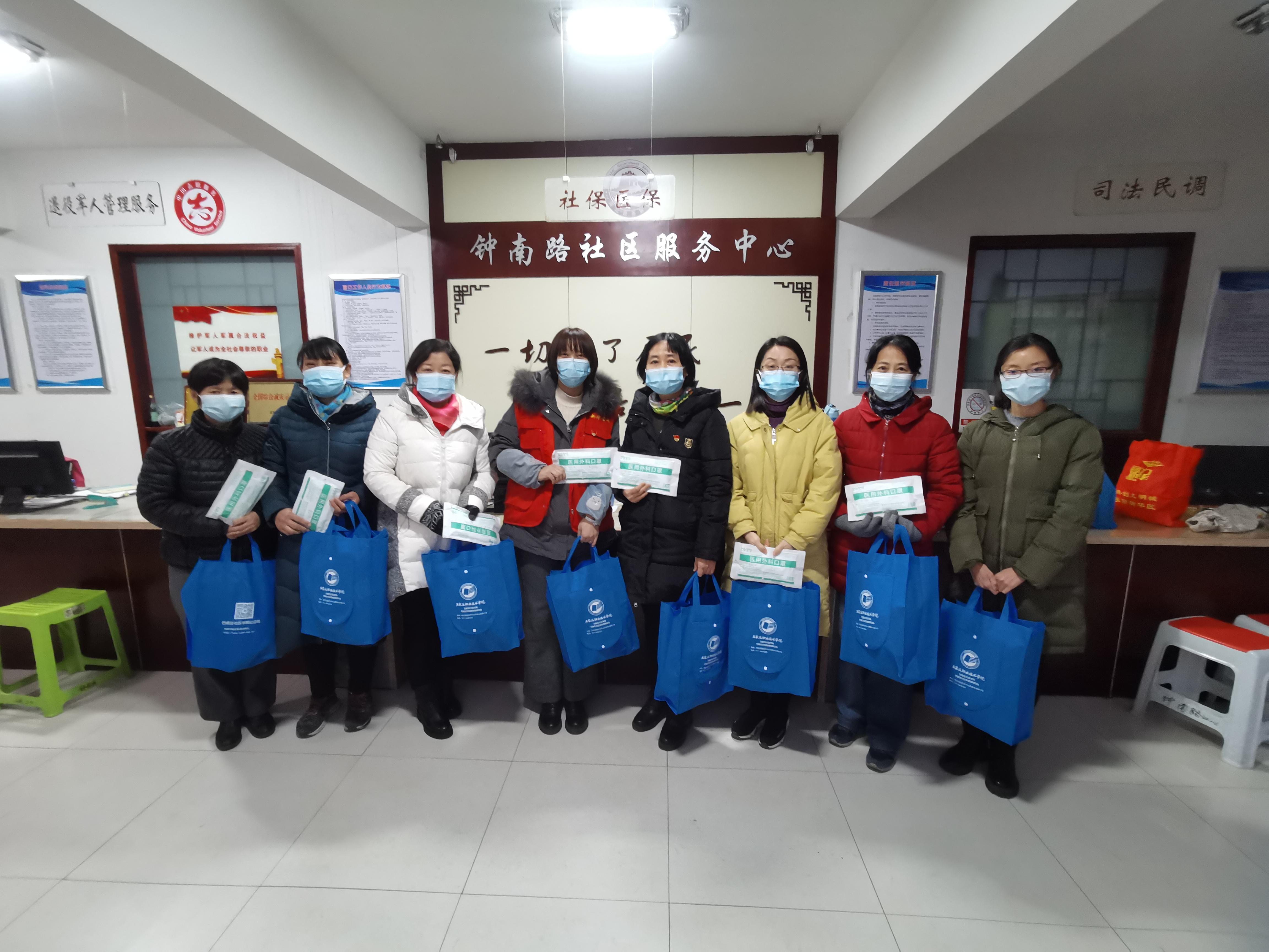 石家庄爱心捐赠贫困山区,爱心捐赠活动石家庄