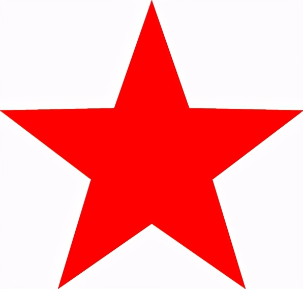 开展光荣在党50年纪念章颁发活动,光荣在党50年纪念章颁发仪式信息