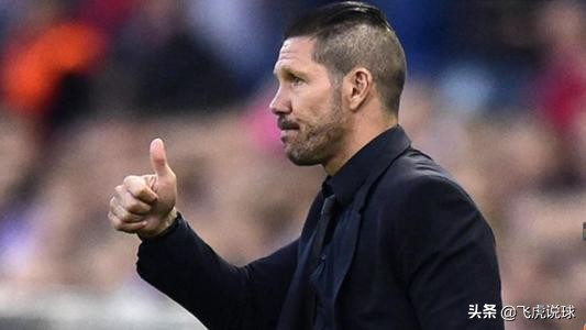 盘点足坛执教能力最强的十大教练,足坛最高薪酬主教练