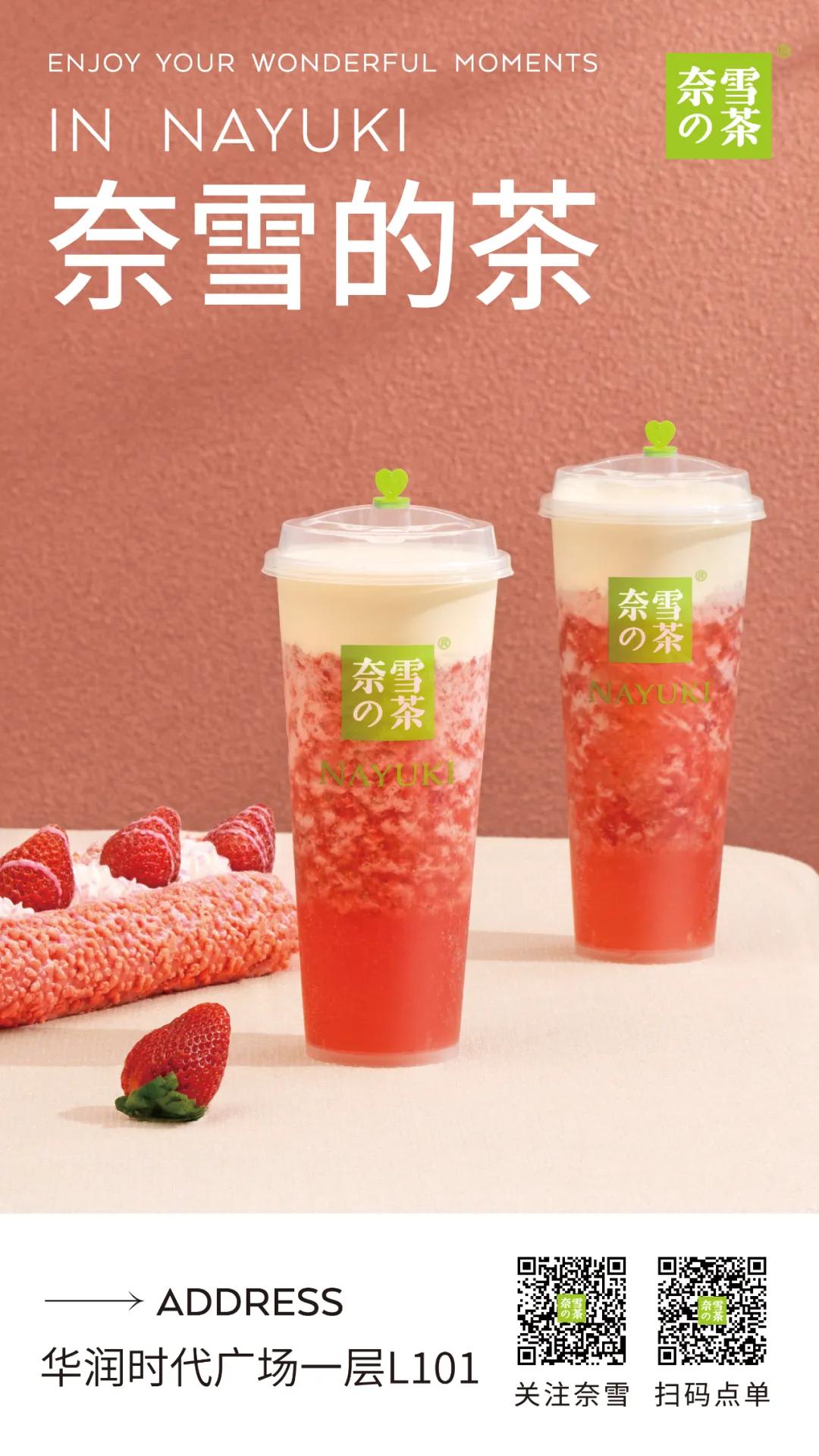 可看展、能出片、大折扣……这个长假，浦东这家商场掀起打卡热潮