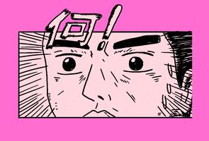 巨大压迫感的神秘生物,日本巨大神秘生物