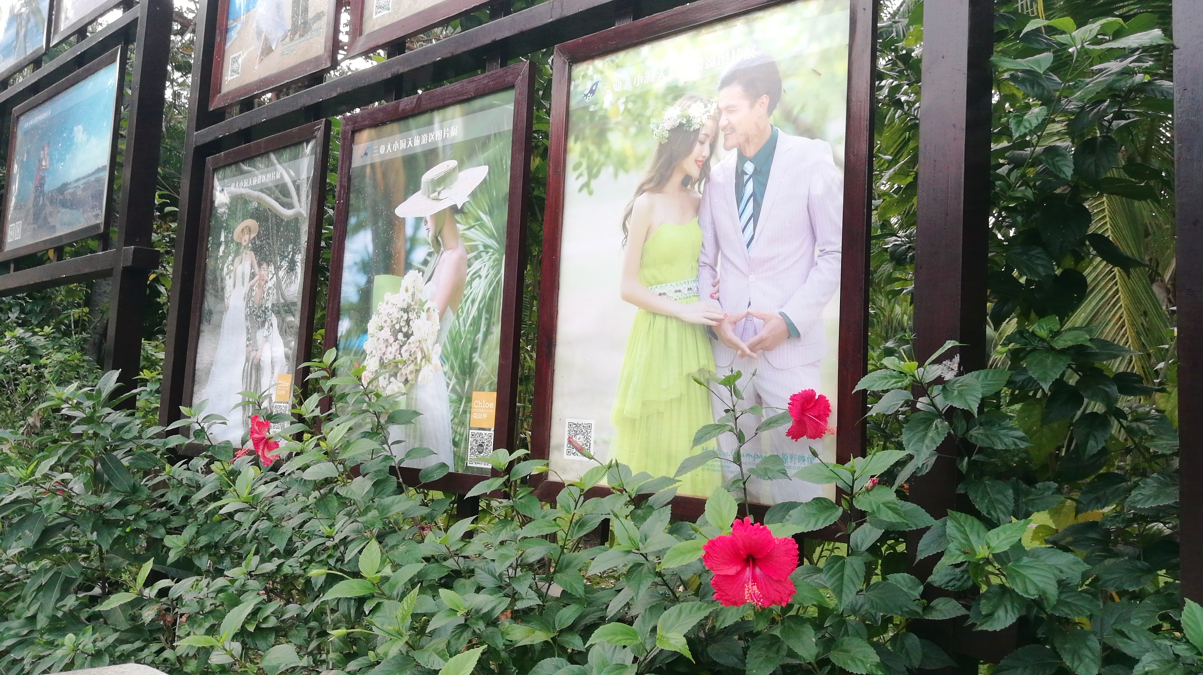 三亚大小洞天婚纱摄影攻略,三亚大小洞天婚纱照基地多少钱