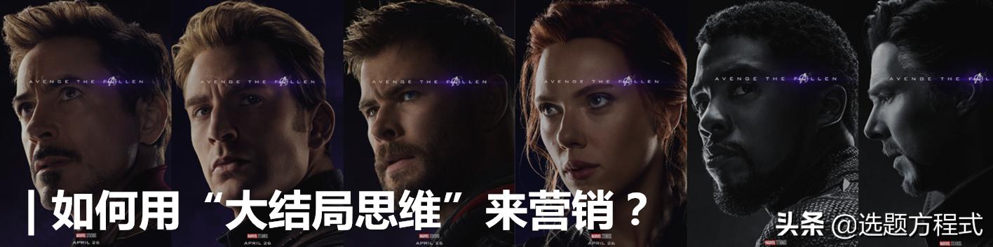 比起遥远的黑洞，网友更喜欢看视觉中国、翟天临式“脱轨”现场？